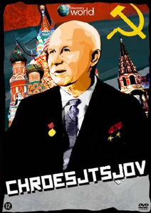 Khrushchev | Chroesjtov  DVD